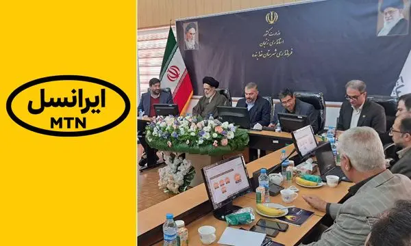 پروژه فیبرنوری ایرانسل در قیدار زنجان افتتاح شد