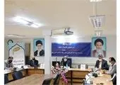 تشکیل ستاد ویژه بازرسی از واحدهای مشمول قانون کار