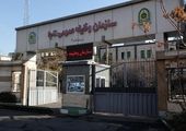 مشمولان غایب نمی‌توانند مجوز شرکت در راهپیمایی اربعین را بگیرند

