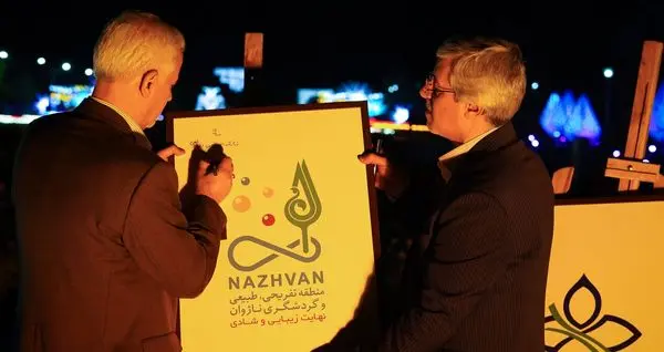 پس از چند سال وقفه، خیابان آب برای کاهش ترافیک ناژوان بهره برداری شد