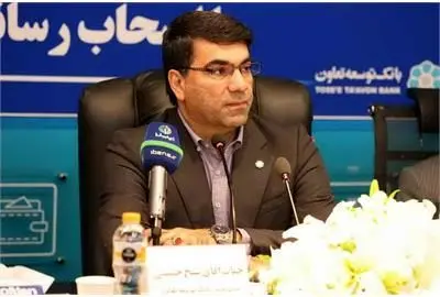 سهم حدود ۲۰ درصدی بانوان از کارکنان بانک توسعه تعاون