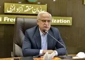 گزارشی از کلاهبرداری در حوزه ارزهای دیجیتال در ایران