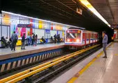 بهره‌برداری از ورودی جدید ایستگاه مترو جوادیه 