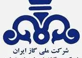 دکتر خورسندیان: رویکرد حراست باید مبتنی بر پیشگیری و صیانت باشد