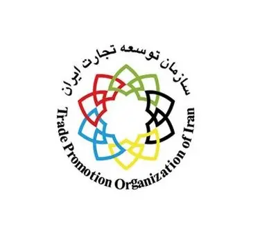 برگزاری هجدهمین اجلاس کمیسیون مشترک ایران و عمان