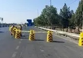 اسامی روزهای هفته تأمین‌اجتماعی – 19 تا 25 تیر ماه – اعلام شد