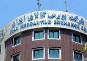 عرضه ۱۱۲ هزار تن مواد پلیمری و شیمیایی در بورس کالا


