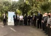 آدرس دفاتر پیشخوان دولت در تهران