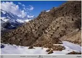 نمایشگاه جهانی عکس «کراس» با موضوع «لباس کُردی» در موزه ملی ایران برگزار می‌شود