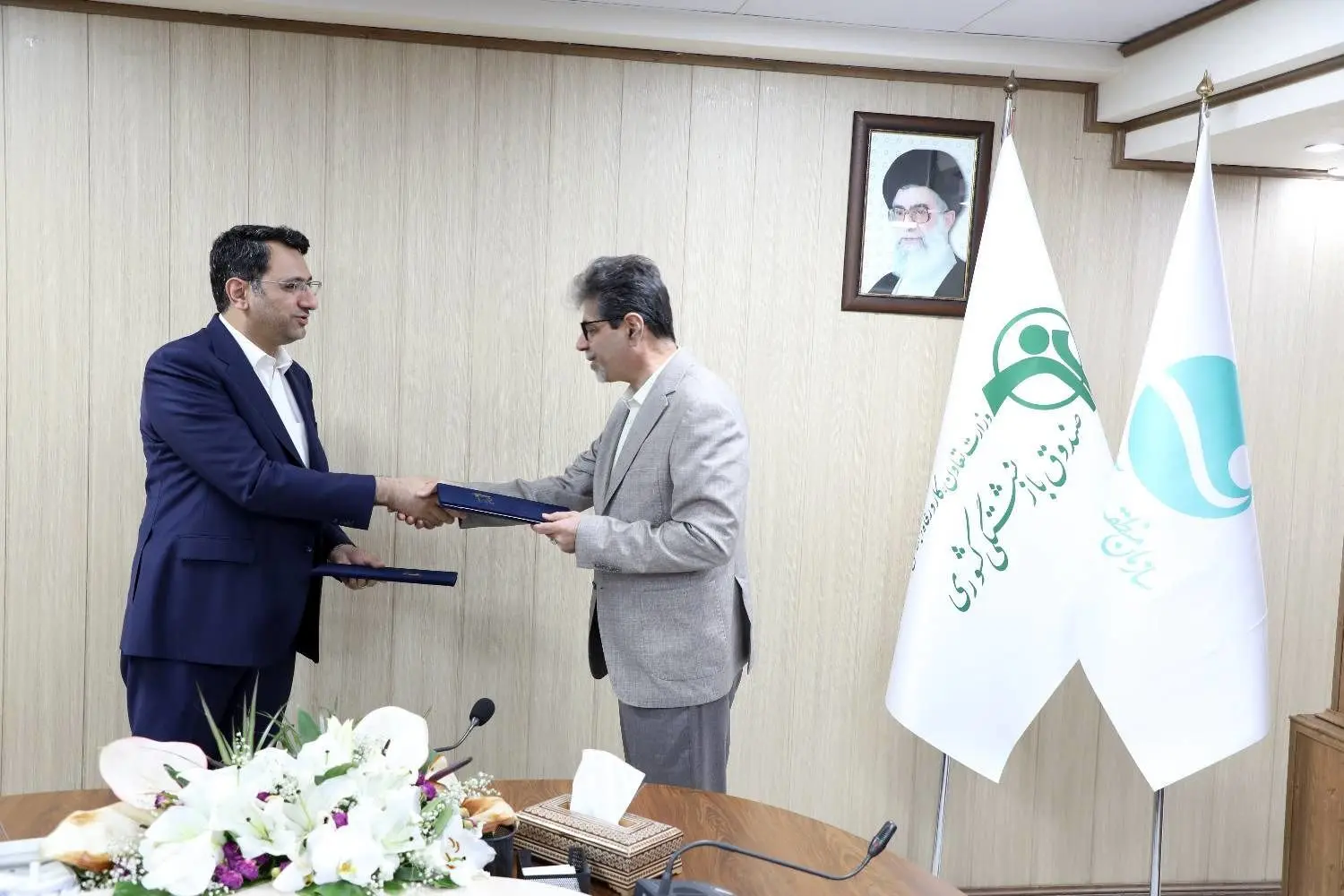امضای تفاهم‌نامه همکاری میان صندوق بازنشستگی کشوری و سازمان منطقه آزاد کیش