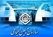 رویداد آنلاین رونمایی از جایزه علمی دکتر عباس شیبانی و بزرگداشت مقام علمی وی

