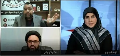 پیامدهای سفر رئیس رژیم صهیونیستی به بحرین