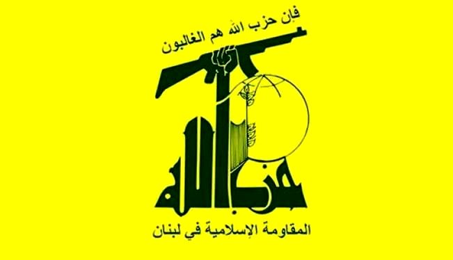 مقاومت فلسطین و لبنان در "بین دو عصر"

