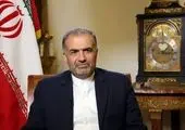 تاکید بر همکاری تهران و مسکو برای تقویت رهیافت چندجانبه‌گرایی
