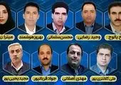 برندگان جشنواره تابان در بخش بیمه گذاران مشخص شدند