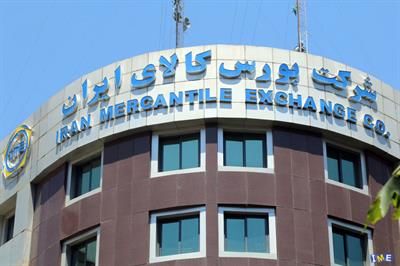 عرضه ۱.۱ میلیون تن انواع محصول در بورس کالا

