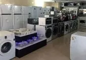 
دادگاه متهم افغانی فساد بزرگ اقتصادی+عکس
