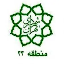 هویت تازه در انتظار تهران