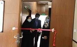 نخستین خانه محیط زیست منطقه 3 تهران افتتاح شد

