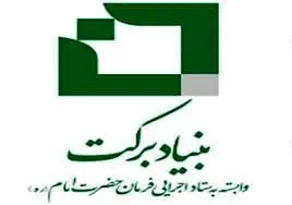 مادر معلول ارومیه‌ای و دو فرزند مبتلا به سندرم‌داون وی خانه‌دار شدند
