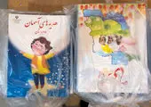 اعلام آمار تخلفات امتحانات نهایی ظرف هفته آتی