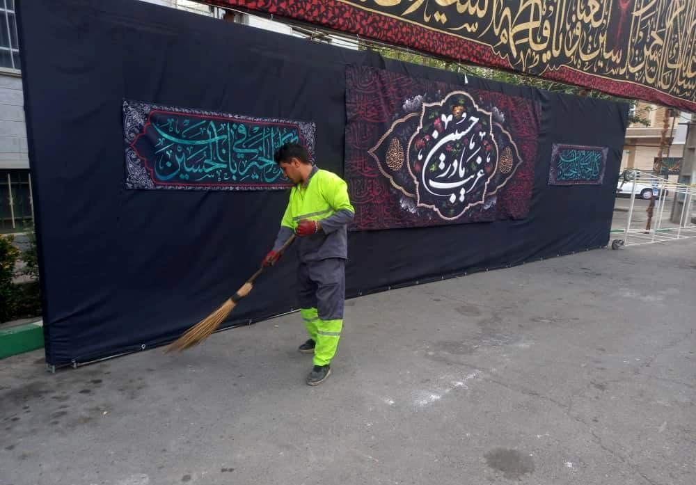 خدمت رسانی به عزاداران حسینی در منطقه ۱۳ 