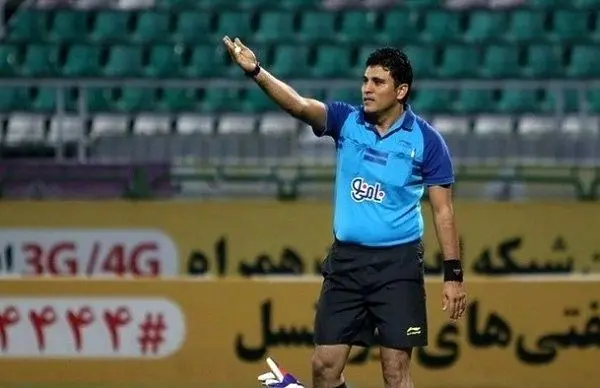 داور بازی استقلال و پرسپولیس مشخص شد