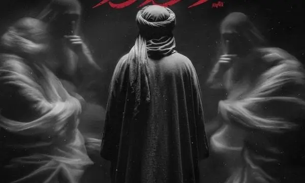 سوگواره فاطمیه(س) در محلات منطقه یک اجرا می‌شود

