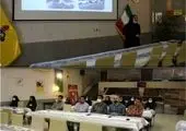 آغاز مرمت حمام حاج ربیع آستانه