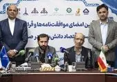  ۹۰ درصد صنعت پتروشیمی، داخلی‌سازی شده است