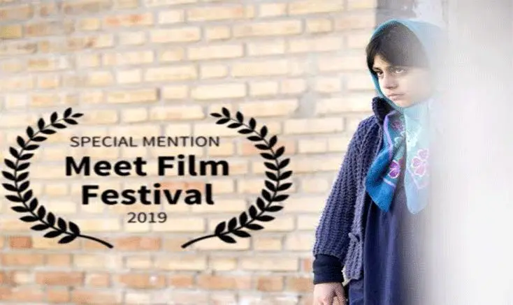 ‌تقدیر از «ورهرام» در جشنواره meet ایتالیا