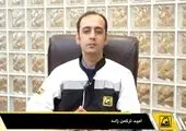 افتتاح اولین سایت آموزشی نگهداری و تعمیرات پله برقی در متروی تهران