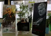 برگزاری مراسم عزاداری سردار دل ها با حضور شهردار منطقه۹ 

