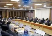 پرداخت ارز اربعین به بیش از 68 هزار زائر حسینی توسط بانک صادرات ایران

