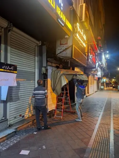 پاکسازی زوائد بصری از سیمای معابر منطقه۸