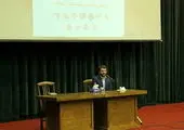 مدیرعامل بانک توسعه تعاون منصوب شد