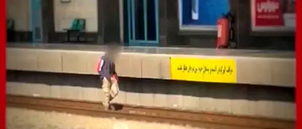 توضیحات شرکت بهره برداری متروی تهران و حومه در خصوص ورود غیر مجاز یک فرد به حریم ریلی در خط پنج متروی تهران و حومه
