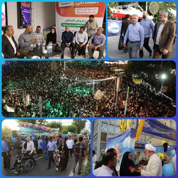 اجتماع  بی نظیر امام رضایی ها در باب الرضای تهران