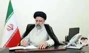 رئیسی: عظمت وجودی فردوسی در بردباری قهرمانانه در راه خلق حماسه ملی ایران است

