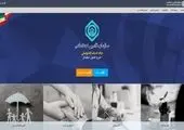 حق بیمه بیمه‌شدگان تا قبل از پایان اسفند پرداخت شود