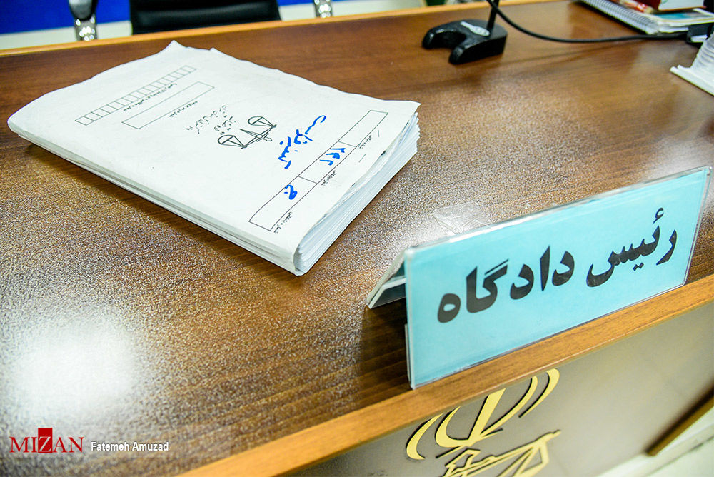 دادگاه توماج صالحی برگزار نشده است