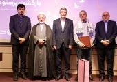آموزش مهارت‌محور و تحول فناورانه، رمز تعالی بیمه ایران