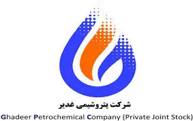 "شغدیر"  170 تومان قیمت خورد

