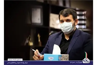 دهکبندی افراد در پایگاه رفاه ایرانیان بر اساس اصل عدم درآمد و دارایی انجام میشود