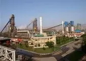 شرکت فولاد هرمزگان موفق به کسب تقدیرنامه ۴ ستاره تعالی گردید