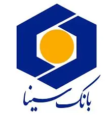 وام قرض الحسنه بانک سینا ویژه نیروهای مرزبانی جمهوری اسلامی ایران