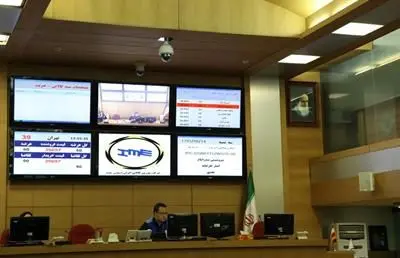 تالار صادراتی میزبان عرضه 86 هزار تن قیر
