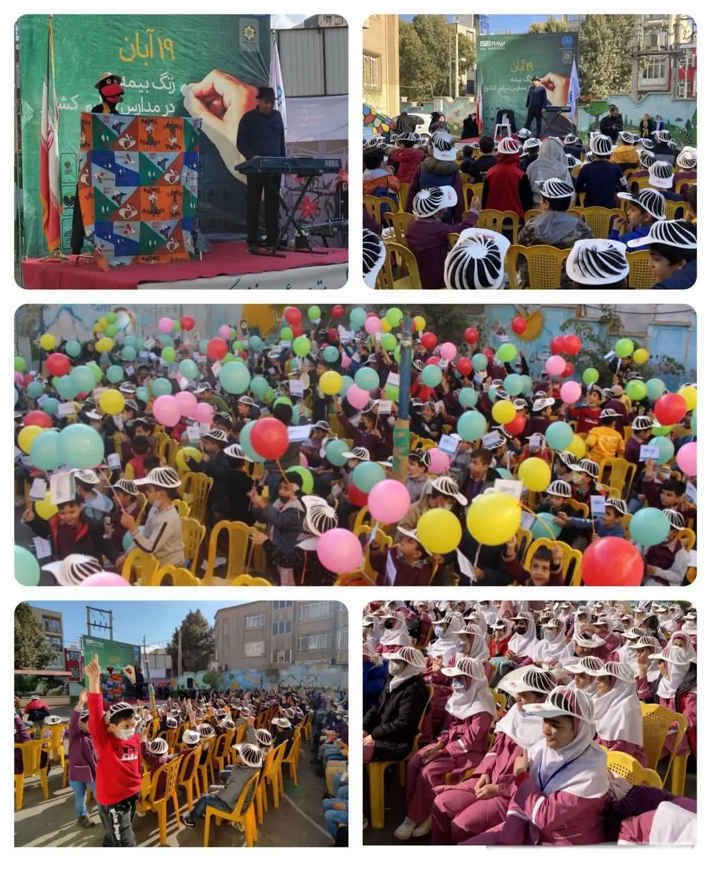 بیمه دی در استان کرمانشاه «زنگ بیمه» را طنین‌انداز کرد

