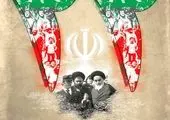 استقبال شهروندان از پردیس فرهنگی منطقه۱۳ در روز ۲۲ بهمن

