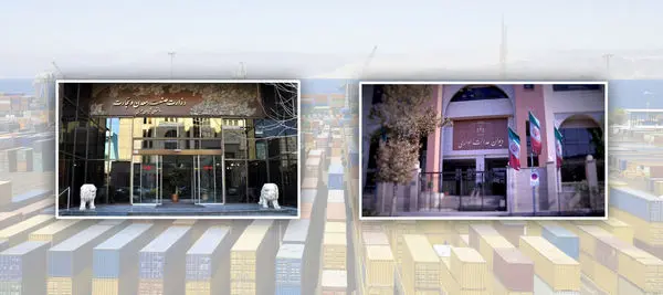 ممنوعیت صادرات سیب زمینی، خوراک دام و طیور و رب گوجه فرنگی برداشته شد